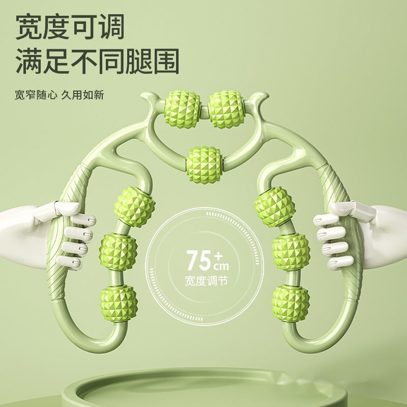 A Ring Leg Clamp Beauty Calf Muscle Fascia Relaxation Roller Massage Mace Non-Skinny Leg Roller Leg