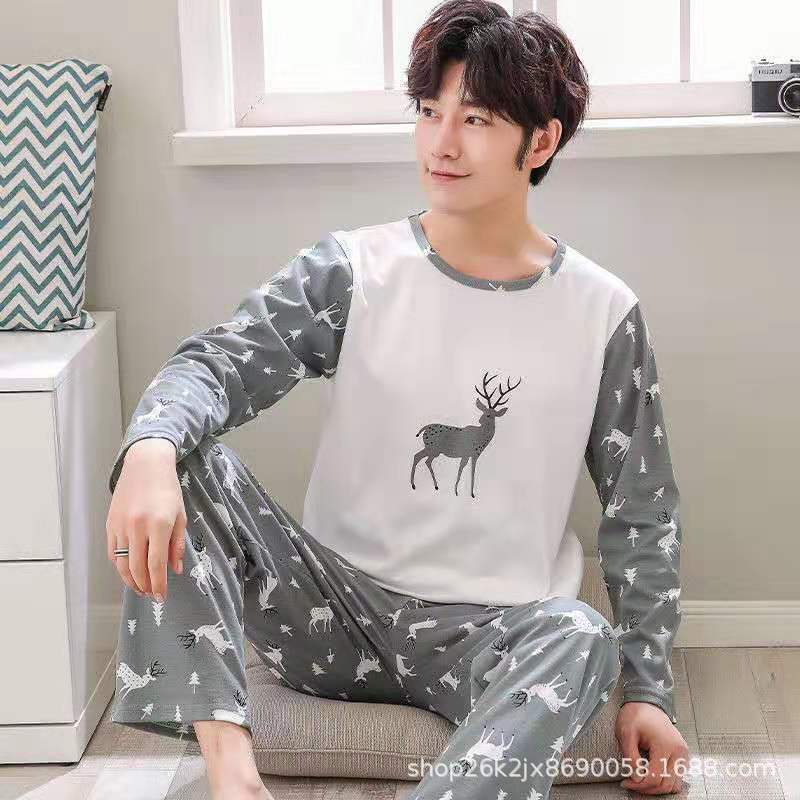 A Men's Pajama Set