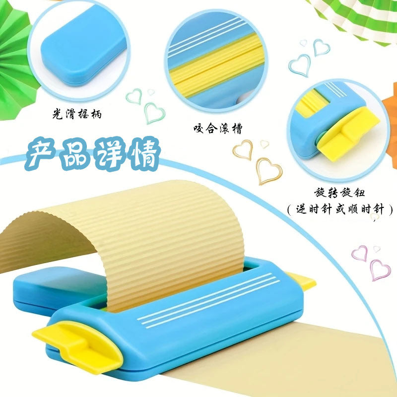 A Hand-held Rotary Roller Indentation Machine Multifunctional Hand Account Paper Art Machine Manual Puzzle Tool Star Pattern Punching