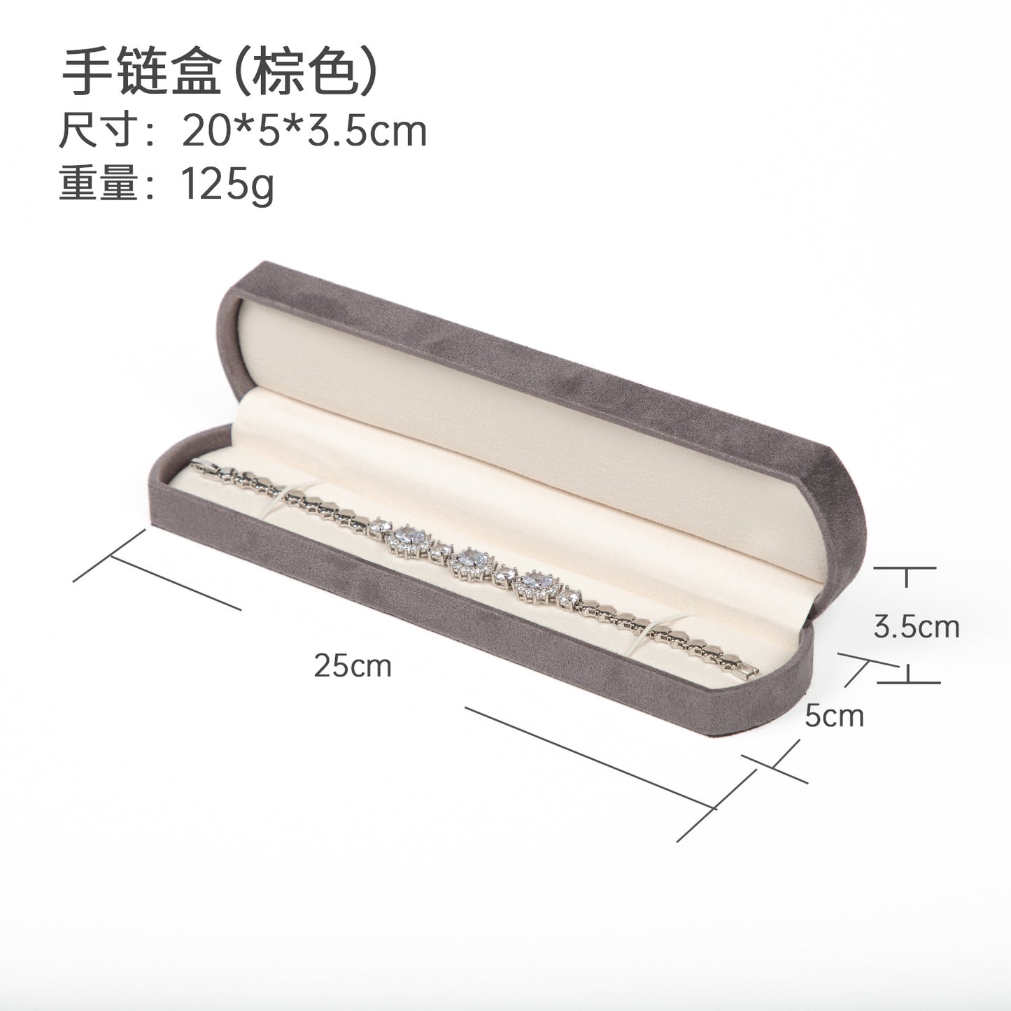 A fine jewelry suede box