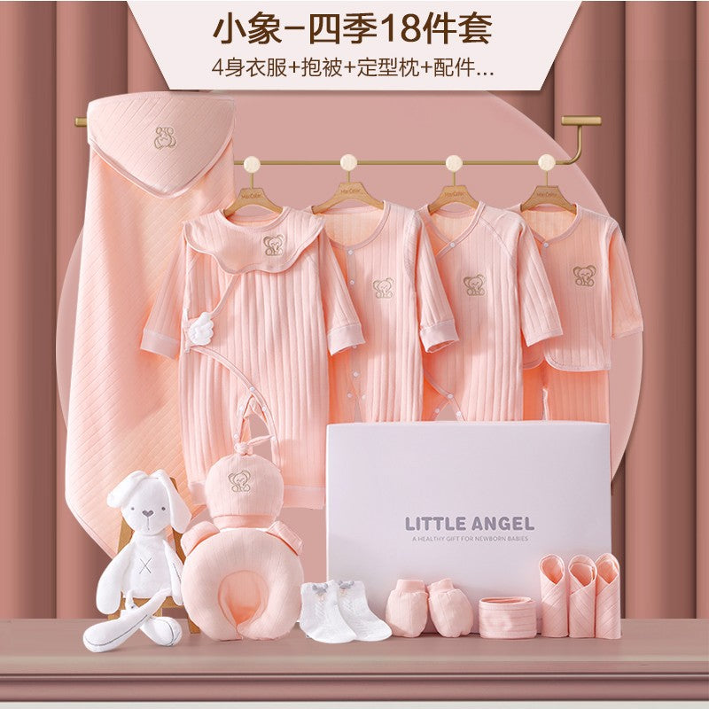 A15 Baby gift box, newborn clothes set, full moon summer pure cotton clothing, spring and autumn birth baby products wholesale - Mixbatch