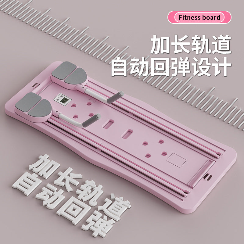 A multifunctional fitness equipment
