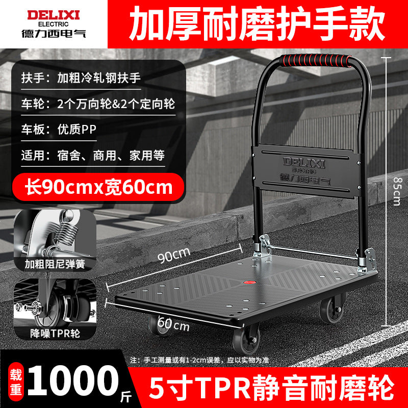 A Trolley Portable Folding Trolley Logistics Warehouse Pull Cargo Handling Trailer Flat Truck