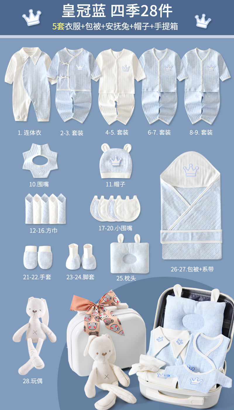 A9 Newborn baby clothes gift box set, confinement gift, practical birth full moon baby meeting gift, high-end - Mixbatch