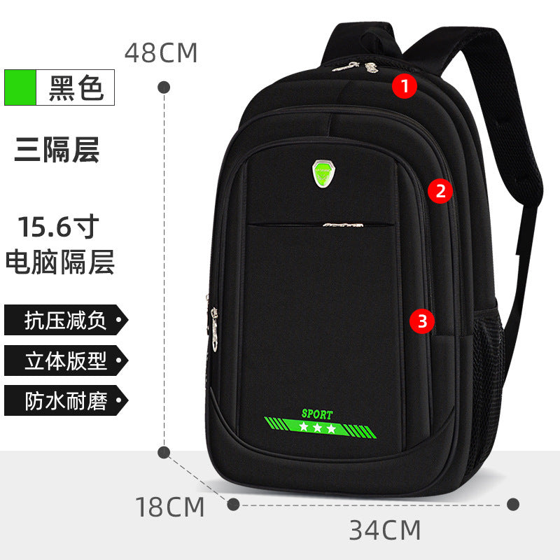 A high school student backpack for men and women large capacity computer backpack