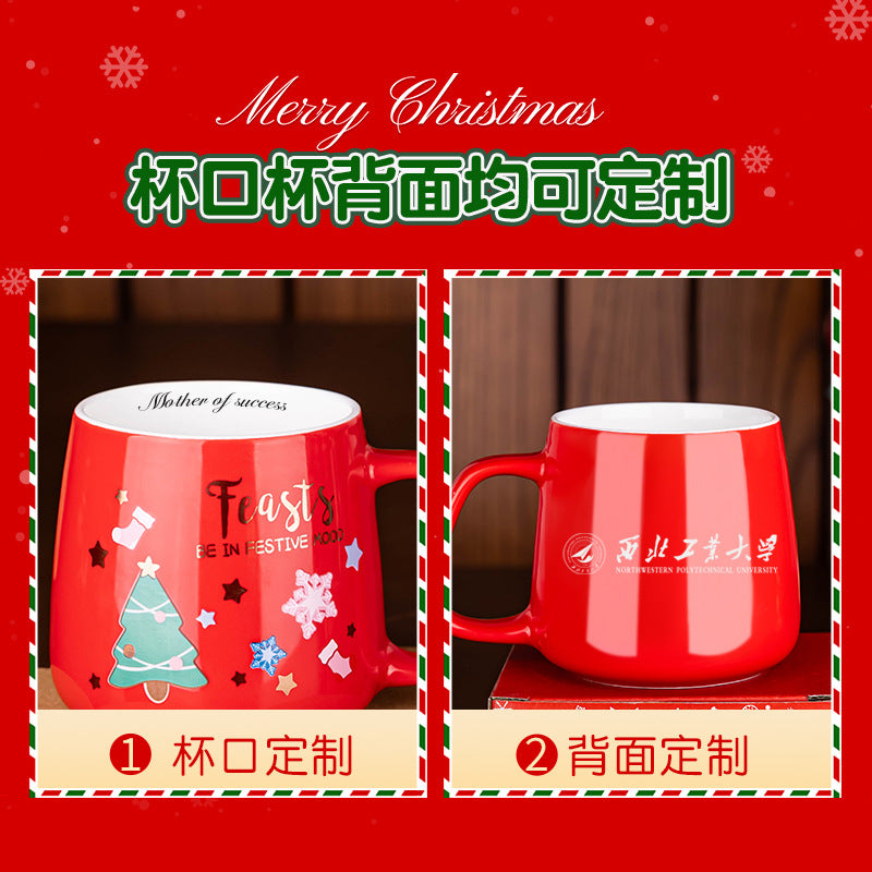 A Christmas mug creative cute card