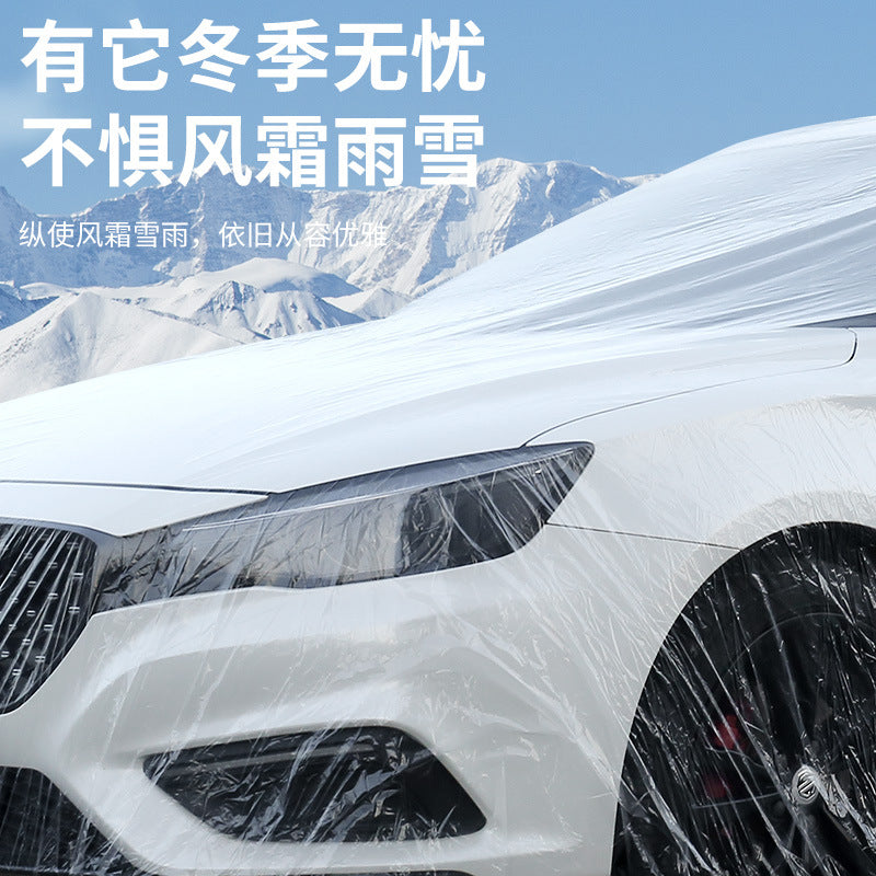 A Car clothing, disposable car cover, available in all seasons, sun protection, rain protection, dust cover, full cover of car clothing, sun cover, anti-hail