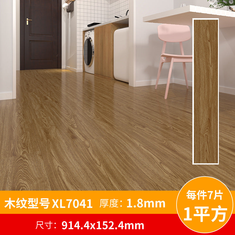 A pvc plastic floor wood grain floor