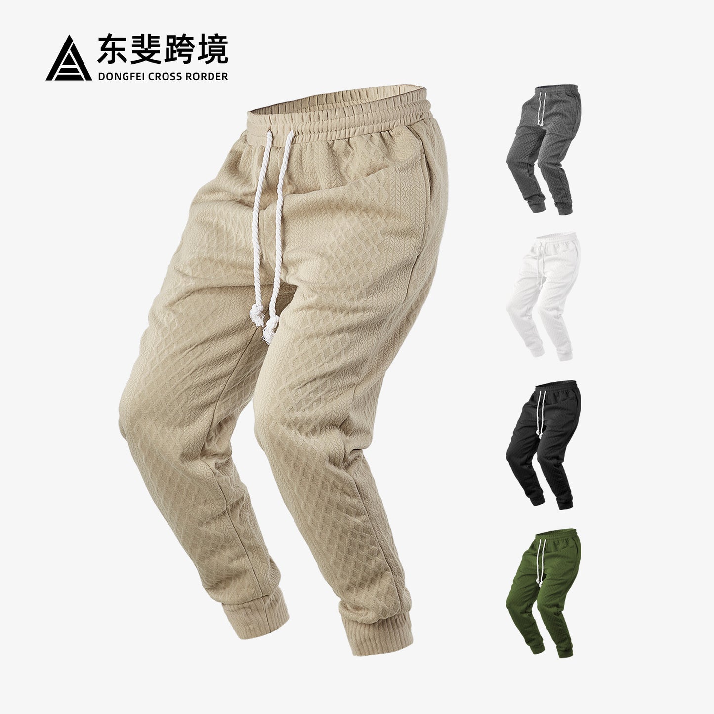 A men's trousers