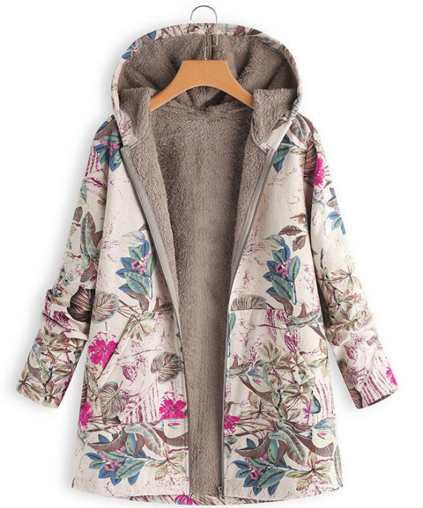 A thermal jacket