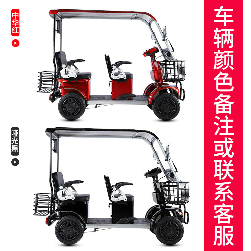 A four-wheel electric scooter
