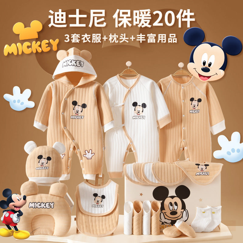 A14 Newborn baby clothes gift box set Full moon 100-year-old newborn baby meeting gift box set - Mixbatch