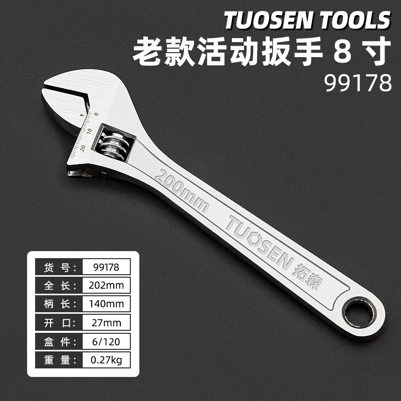 A tool manual movable wrench 12 inch large opening live wrench 15 inch multi-function active wrench