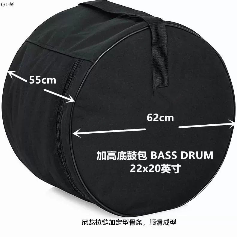 A new drum kit, thickened jazz cover drum bag, ring drum bag, Oxford cloth waterproof army drum bag.