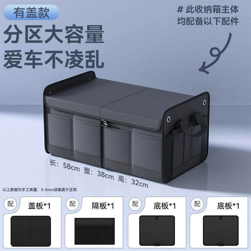 A car trunk storage box