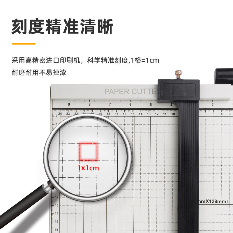A paper cutter paper cutter guillotine office paper cutter photo paper a4 paper cutter cross-border hot sale