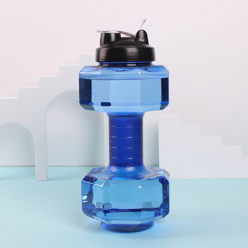 A dumbbell water cup 2600ml