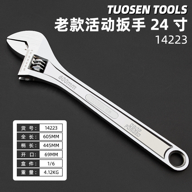 A tool manual movable wrench 12 inch large opening live wrench 15 inch multi-function active wrench