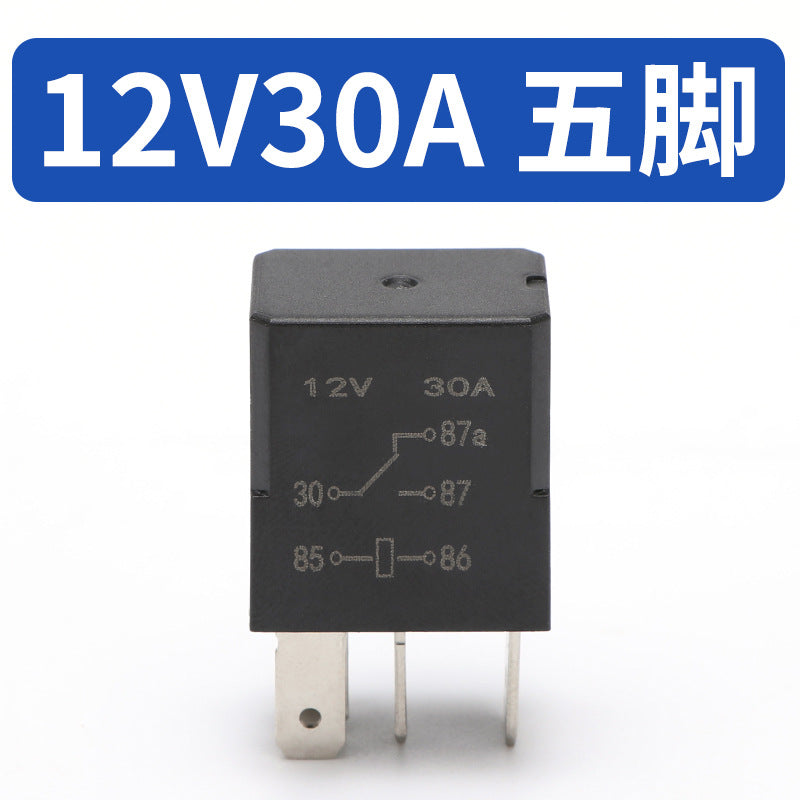 Automotive relay 12V24V30A universal high current four-legged five-legged relay air conditioner oil pump