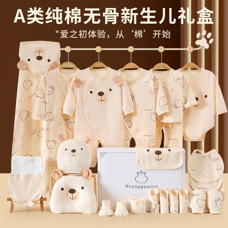A12 Newborn baby clothes gift box, newborn four-season clothes, full moon set gift box. - Mixbatch