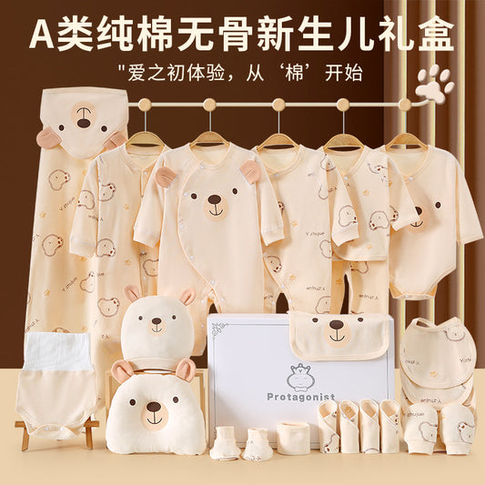A12 Newborn baby clothes gift box, newborn four-season clothes, full moon set gift box. - Mixbatch