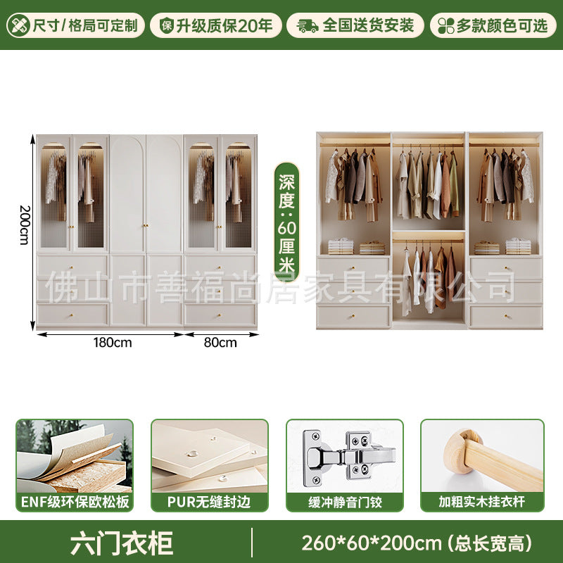 A European pine board wardrobe with melamine finish