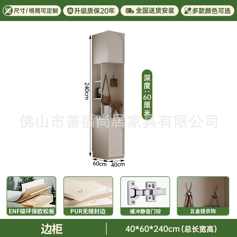 A European pine board wardrobe with melamine finish