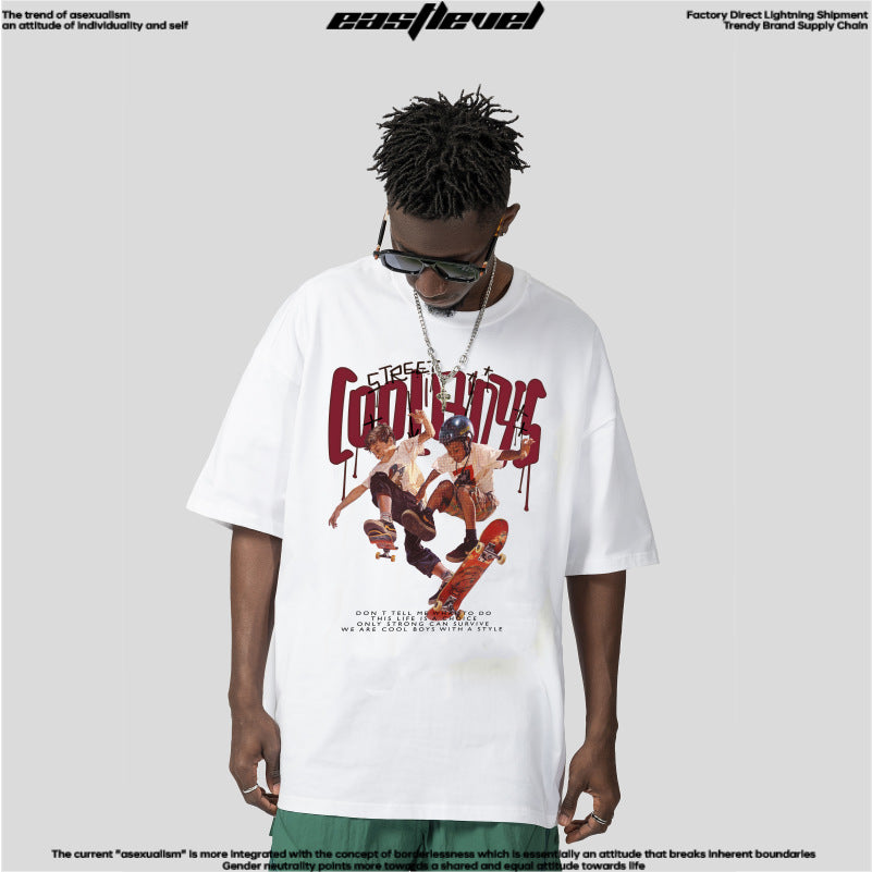 A oversized T-shirt