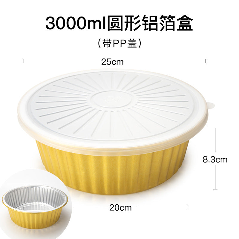 A Heavy-Duty Aluminum Foil Container High-Temperature Resistant