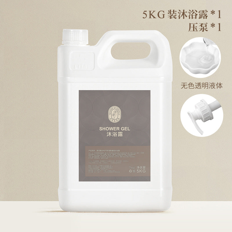 350Ml Hotel Hotel Large Bottle Shampoo Body Wash Conditioner Centella Fragrance Wash Kit