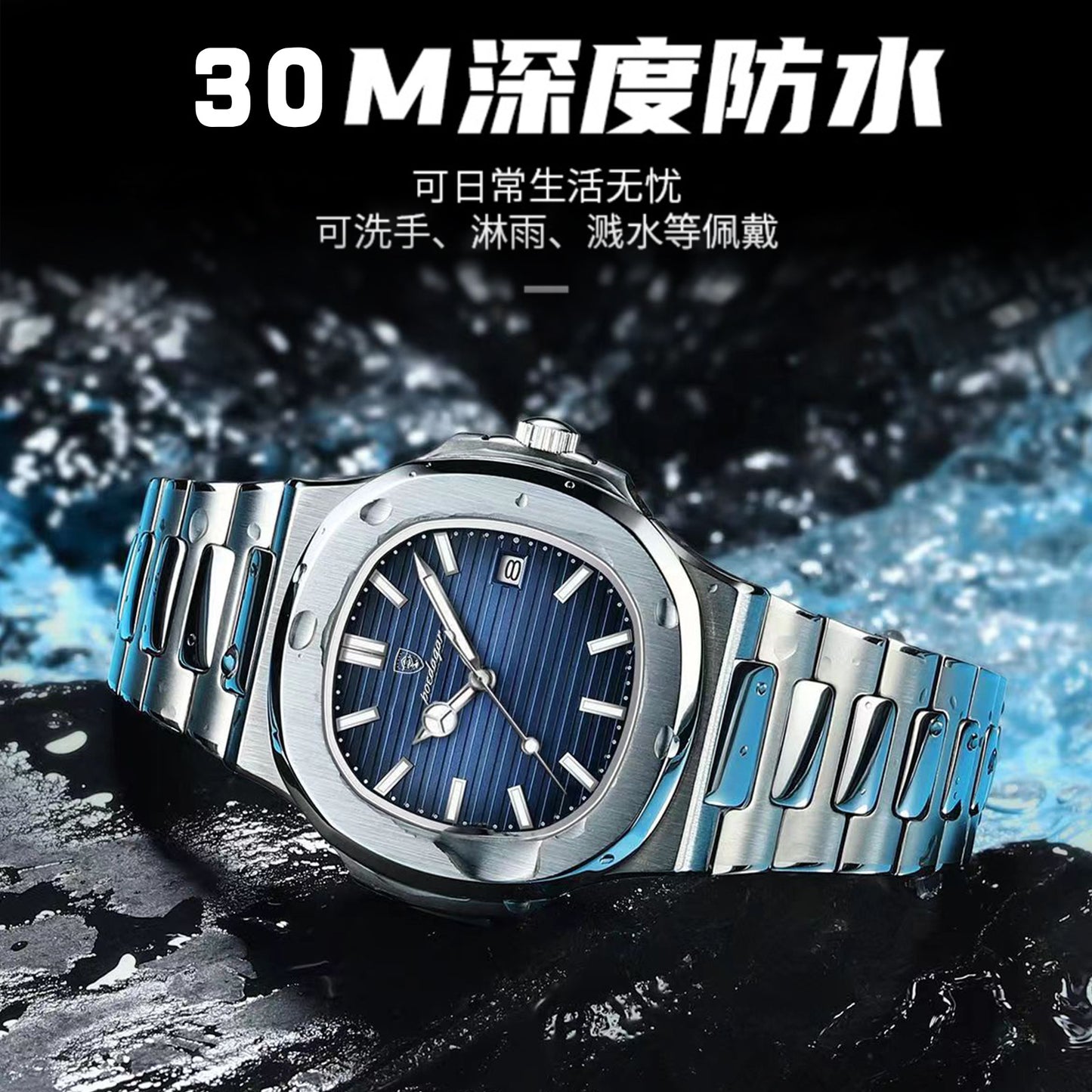 A waterproof luminous new men's watch men's ultra-thin quartz watch