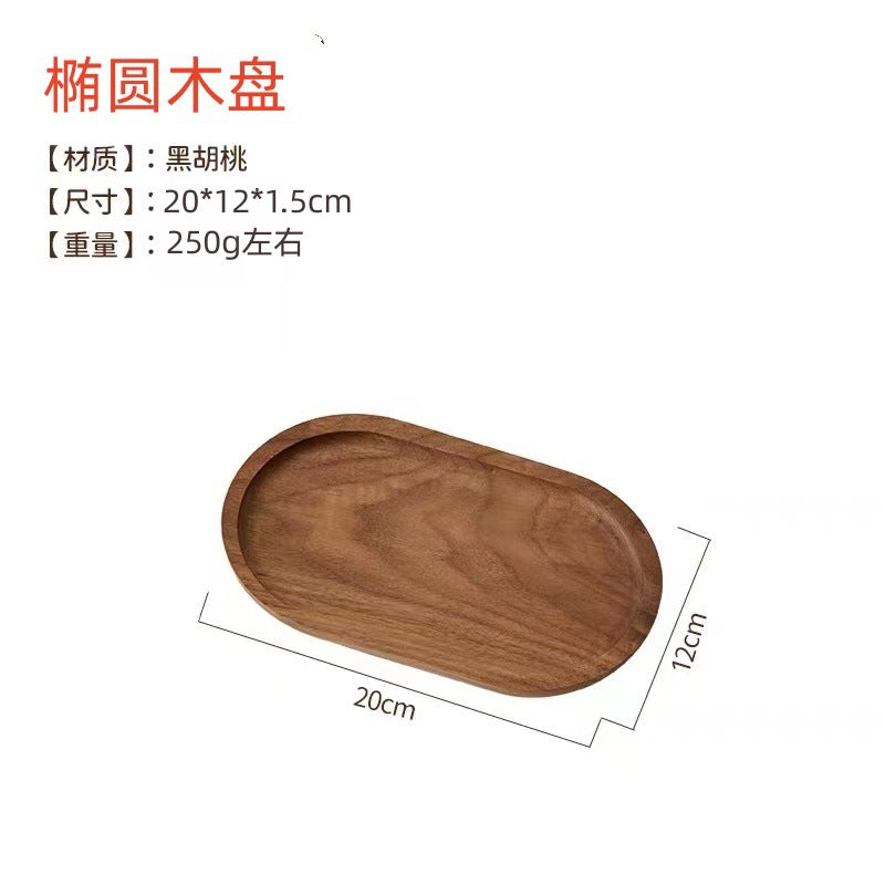 A Black walnut tray Rectangle Japanese-style household water cup Solid wood tray Original wooden tea tray Dining tray Wooden plate