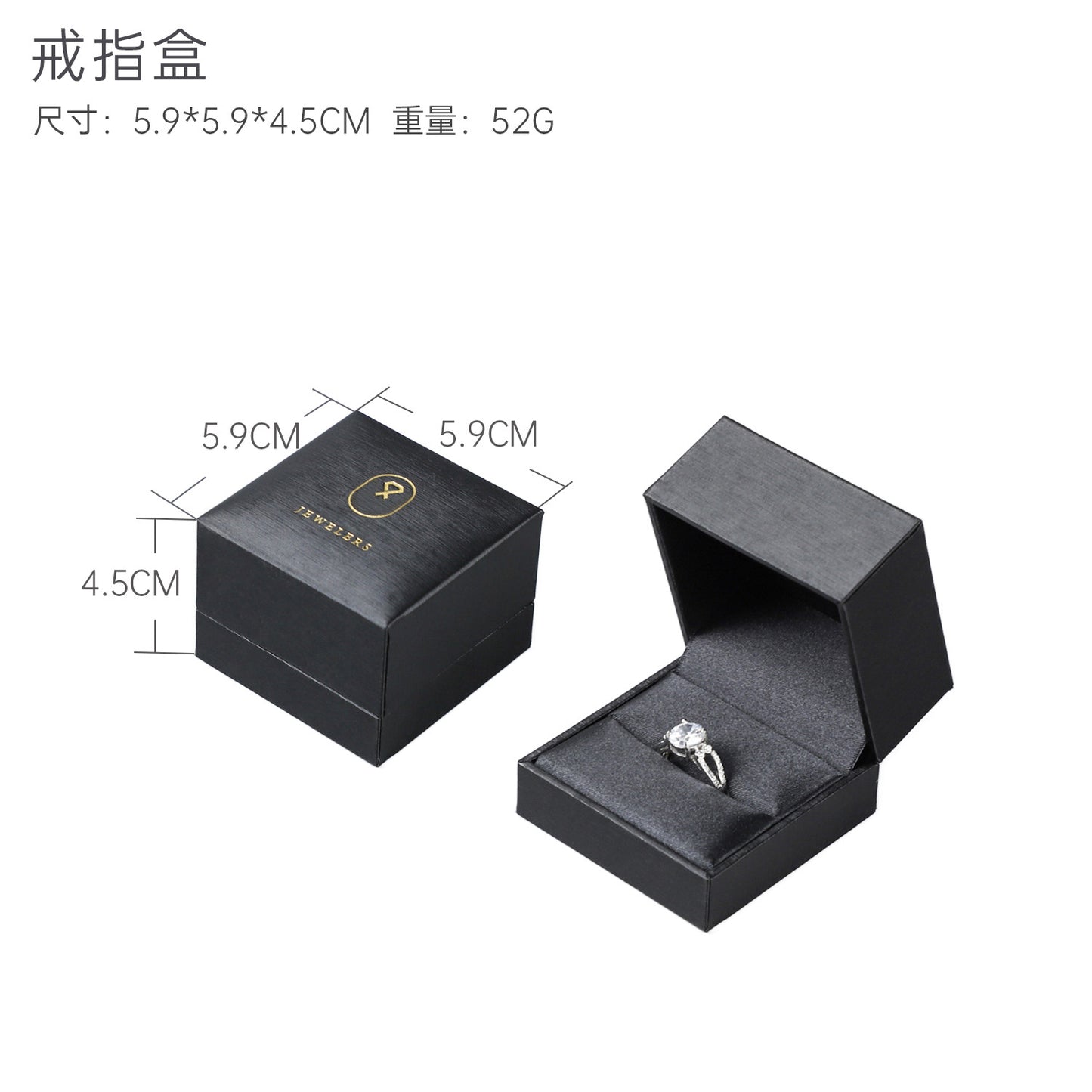 A custom high-end jewelry box