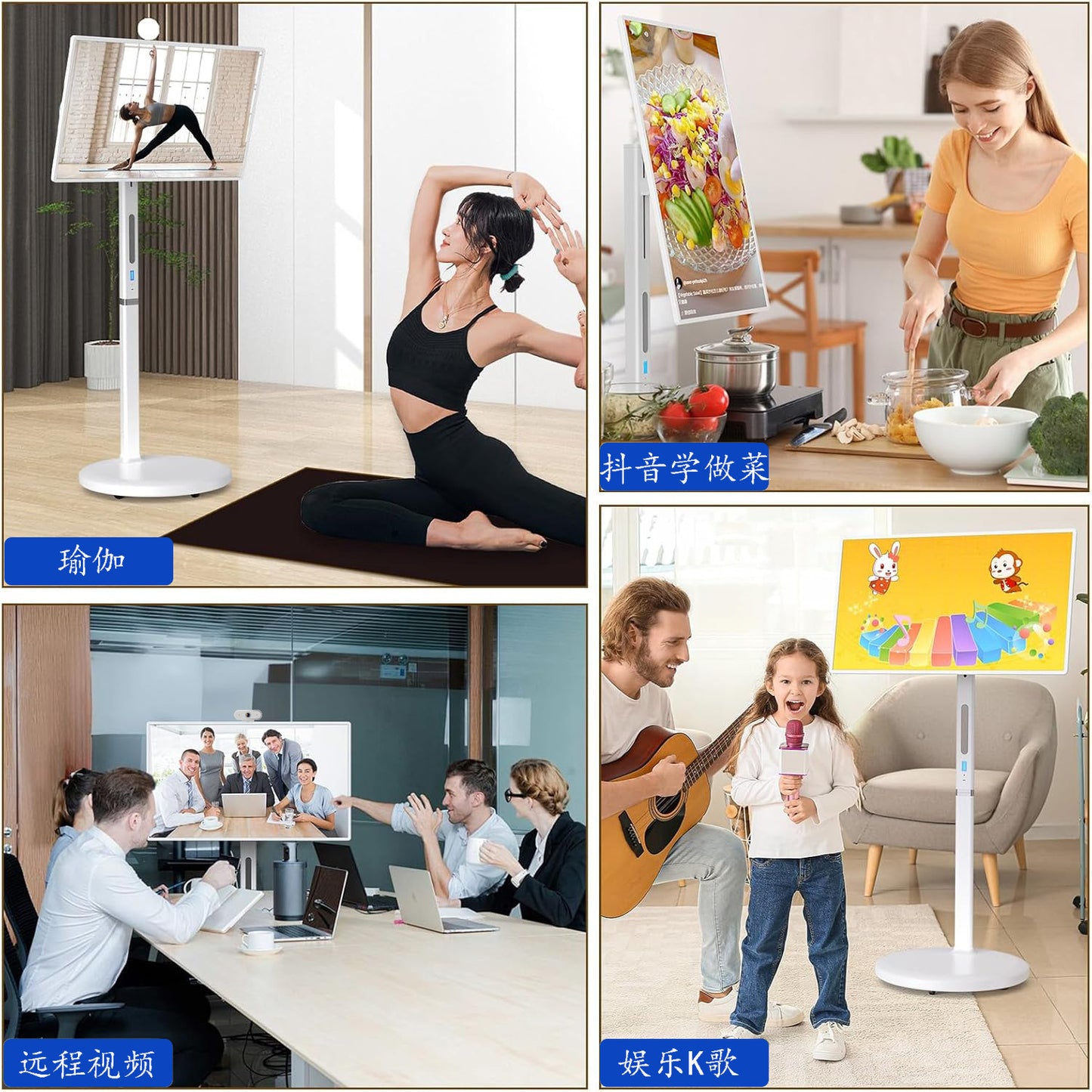 A 27-inch 32-inch wireless projection screen removable screen