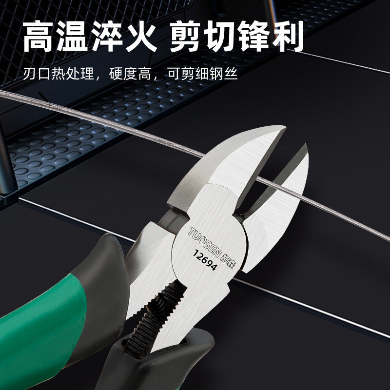 A Multifunctional 8-inch pointed nose pliers, wire cutting pliers, industrial 6-inch oblique mouth pliers, pointed tip pliers