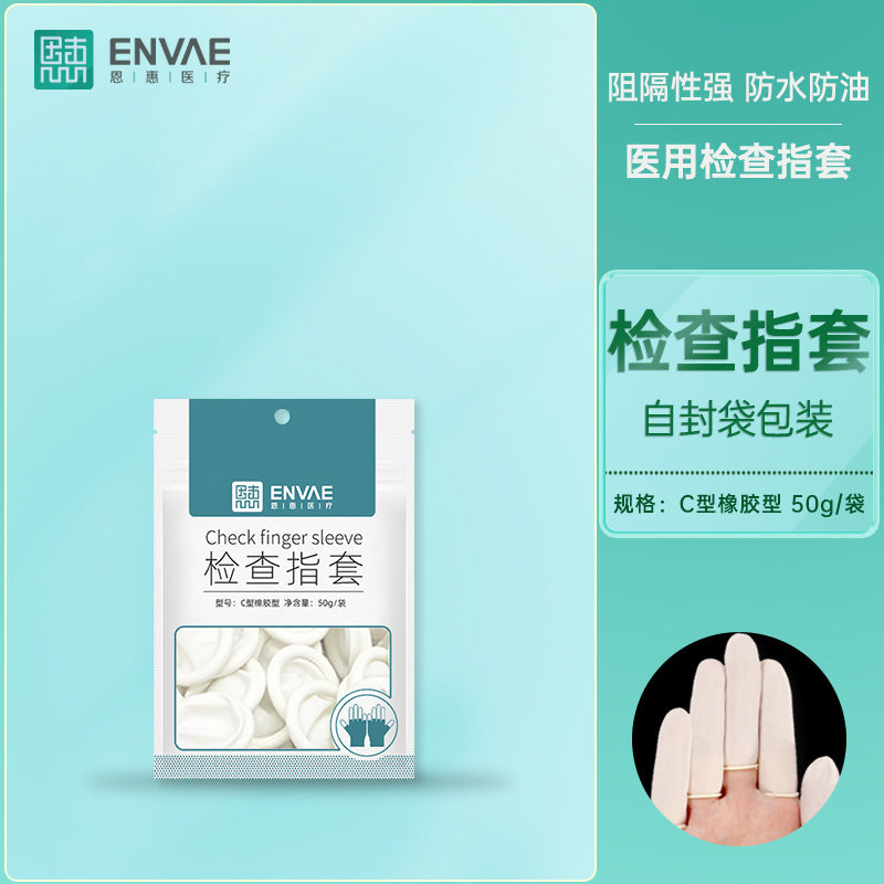 A disposable finger cots for medical use