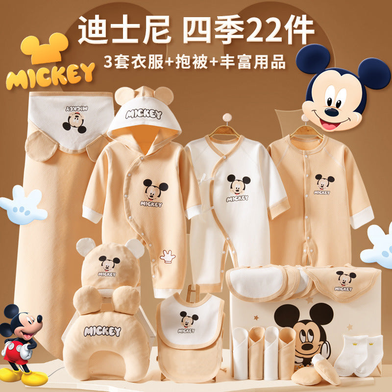 A14 Newborn baby clothes gift box set Full moon 100-year-old newborn baby meeting gift box set - Mixbatch