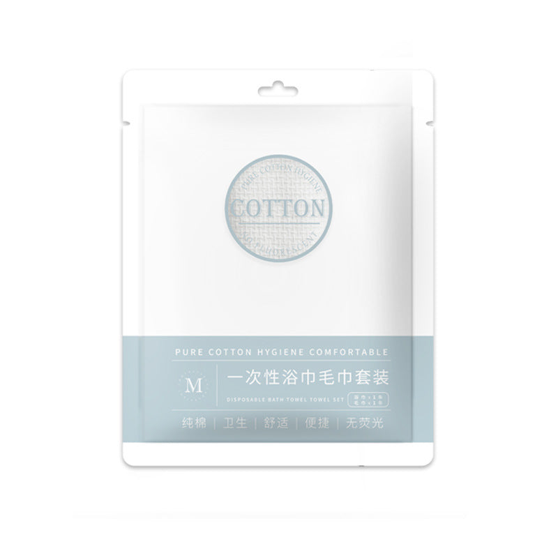 A small cotton disposable towel bath towel set hotel hotel supplies travel business trip pure cotton thickened bath towel wholesale MOQ: 100 PIECE - Mixbatch