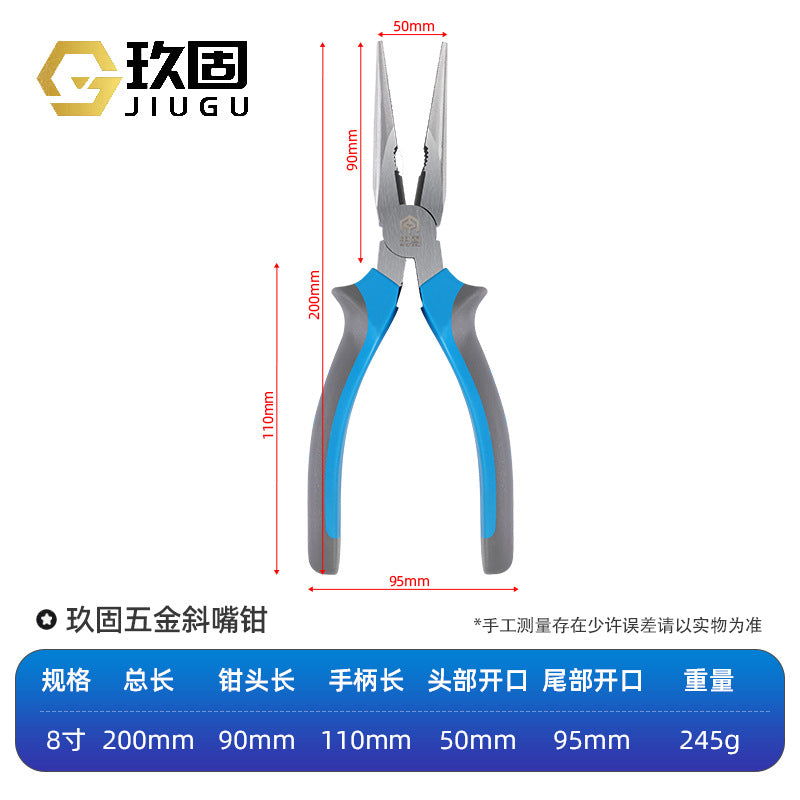 A industrial grade 8-inch vice wire pliers 6-inch pointed nose pliers household pliers oblique pliers electrical pliers manufacturers wholesale