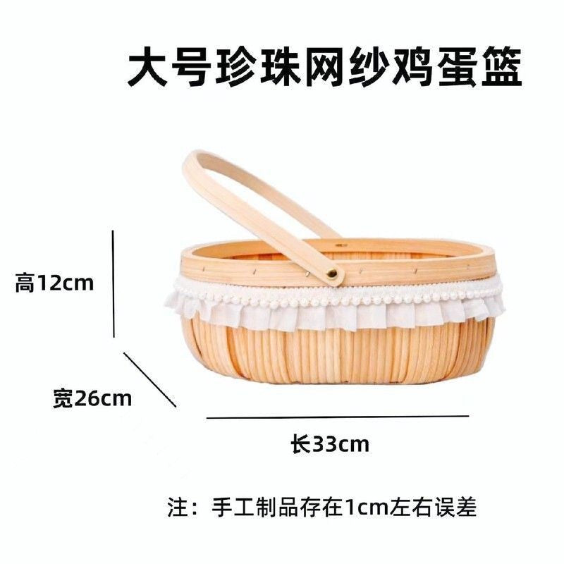 A gift woven basket