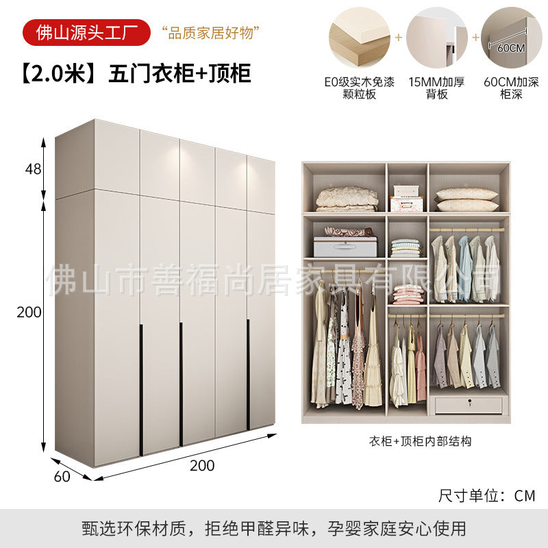 A European pine board wardrobe with melamine finish