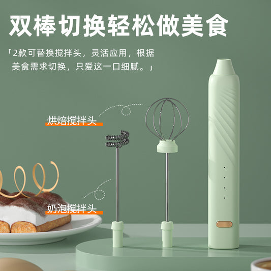 A Electric milk frother Electric whipping mixer