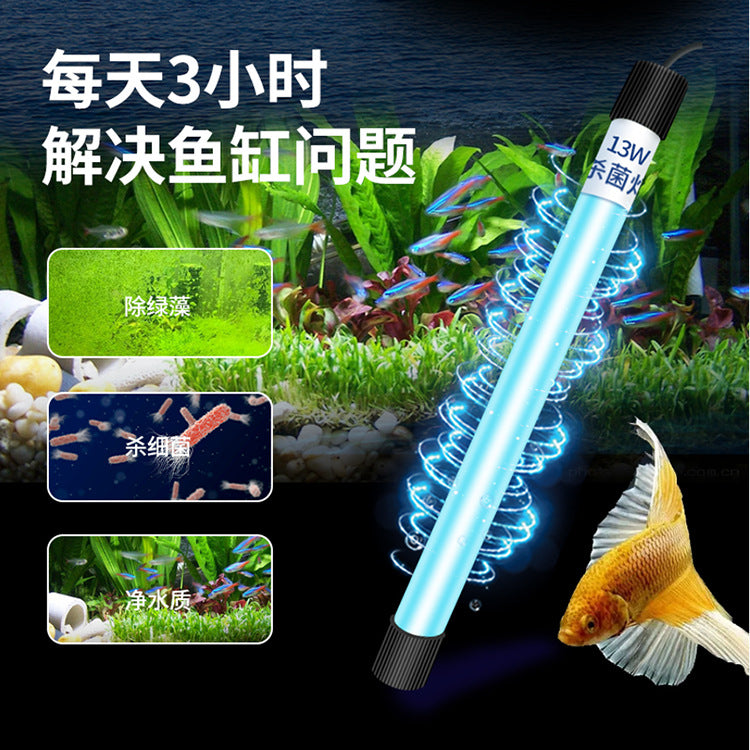 A fish tank uv diving sterilization and sterilization aquarium ultraviolet algae removal disinfection lamp home amphibious timing sterilization lamp