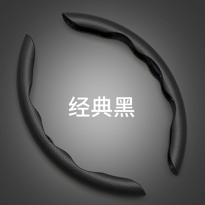 A car steering wheel cover