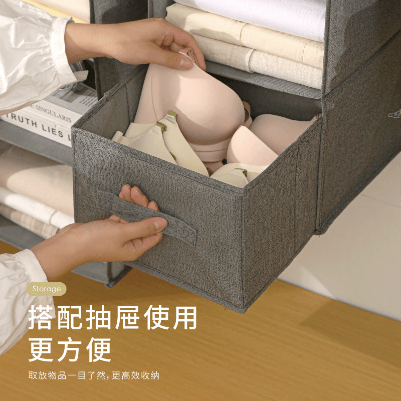 A Wardrobe storage hanging bag Washable multi-layer bag Underwear storage bag Hanging sundries sorting storage bag