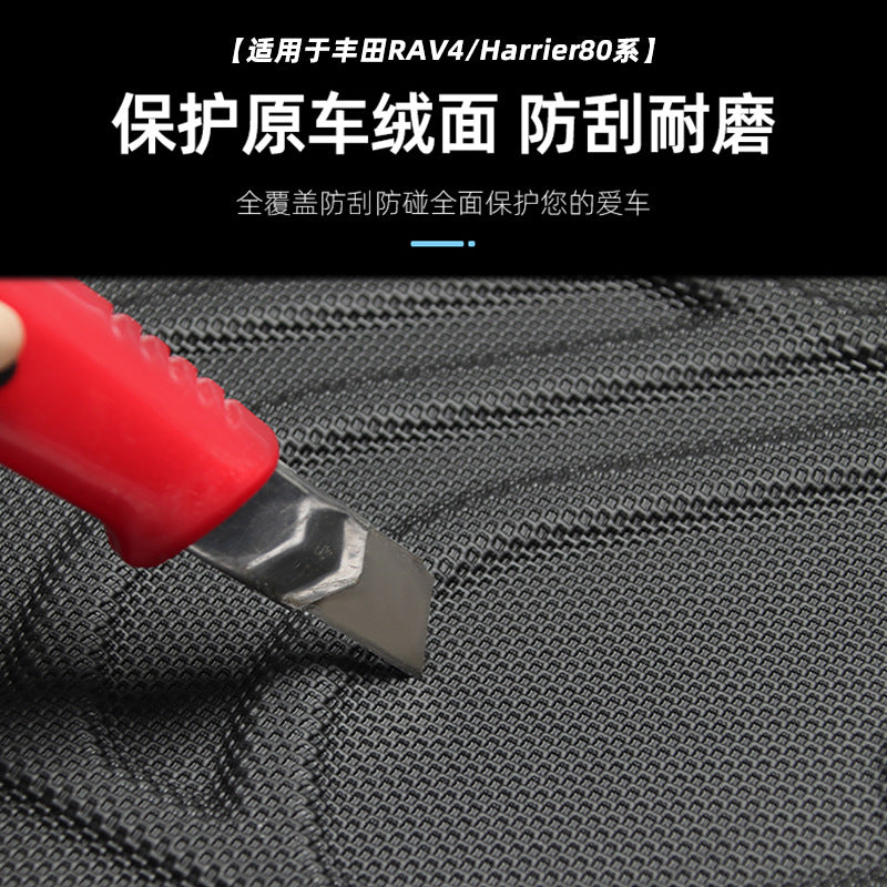 A car trunk floor mat