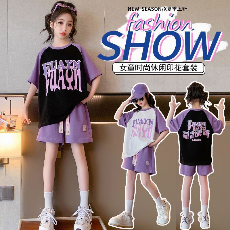 A girls Korean version suit wholesale summer new middle and older children's letter short-sleeved girls casual shorts fashion two-piece set