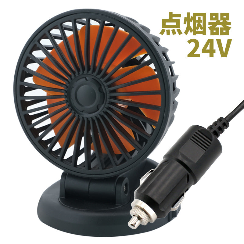 A car fan