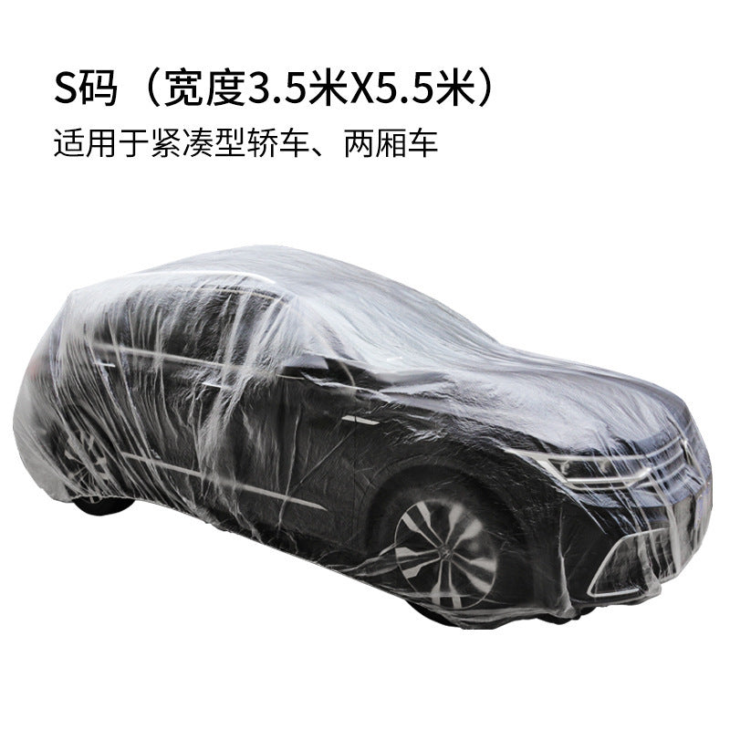 A Disposable dust cover for car clothes, sun protection and waterproof sun cover for the whole car, transparent car clothes and car covers are universal.