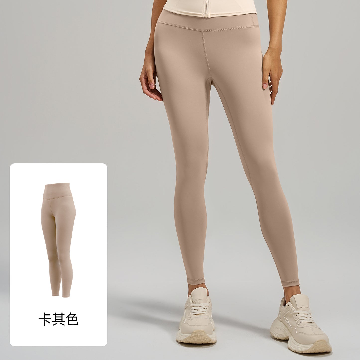 A hip mesh side pocket yoga pants women's high waist hip lift sports leggings fitness pants